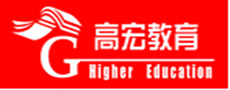 福建高考文化课全日制及走读培训领军品牌-福州高宏教育文化课培训