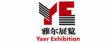 西安特装展位制作,舞台设备搭建,展会布置施工